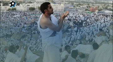 سعر حج القرعة 2025 وكيفية السداد والمستندات اللازمة للقبول